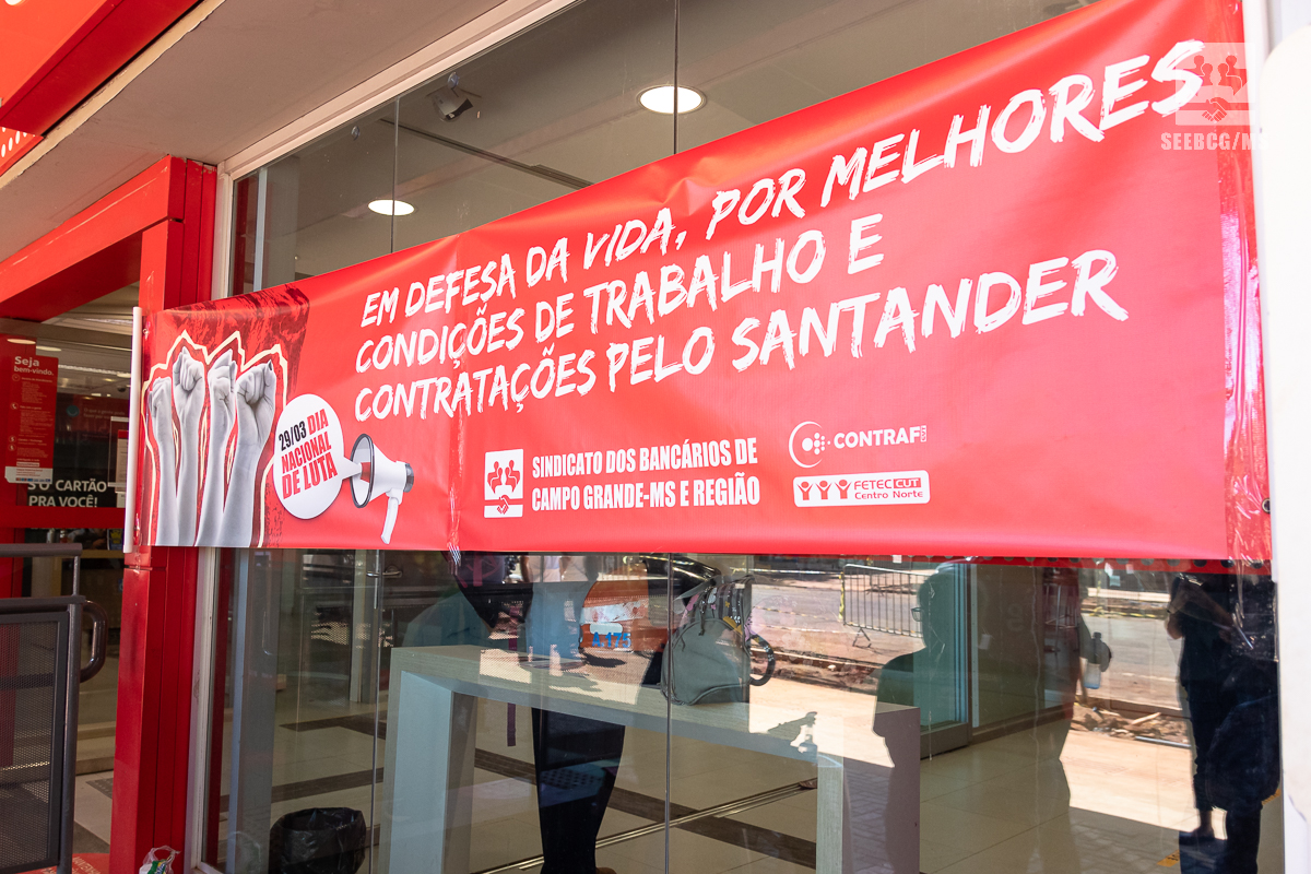 Sindicato dos Bancários de Cascavel - Movimento sindical cobra do Santander  abono das horas não trabalhadas durante os jogos do Brasil na Copa do Mundo