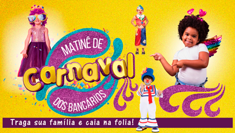 MATINÊ BANC@RI@S