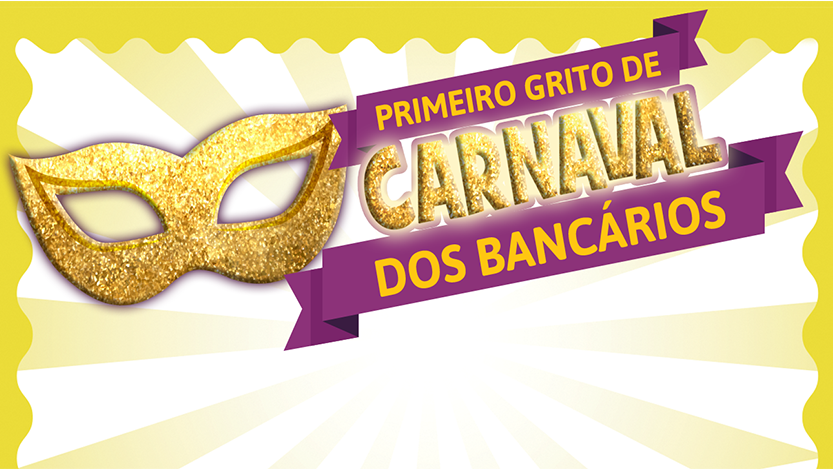 SindicarioNET - Clube de campo dos bancários abre no feriadão do carnaval